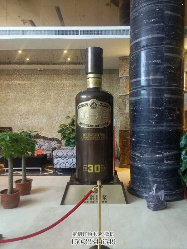 酒瓶雕塑制造商,酒店摆件,软装玻璃钢酒瓶雕塑定制 酒瓶雕塑制造商,酒店摆件,软装玻璃钢酒瓶雕塑定制