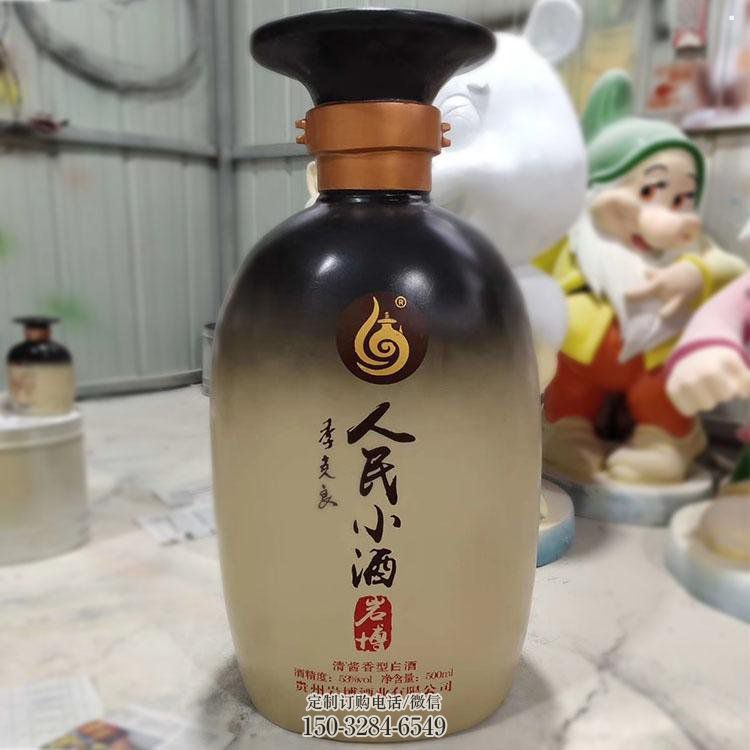 酒瓶雕塑服务商,美陈雕塑,玻璃钢酒瓶雕塑精选 酒瓶雕塑服务商,美陈雕塑,玻璃钢酒瓶雕塑精选