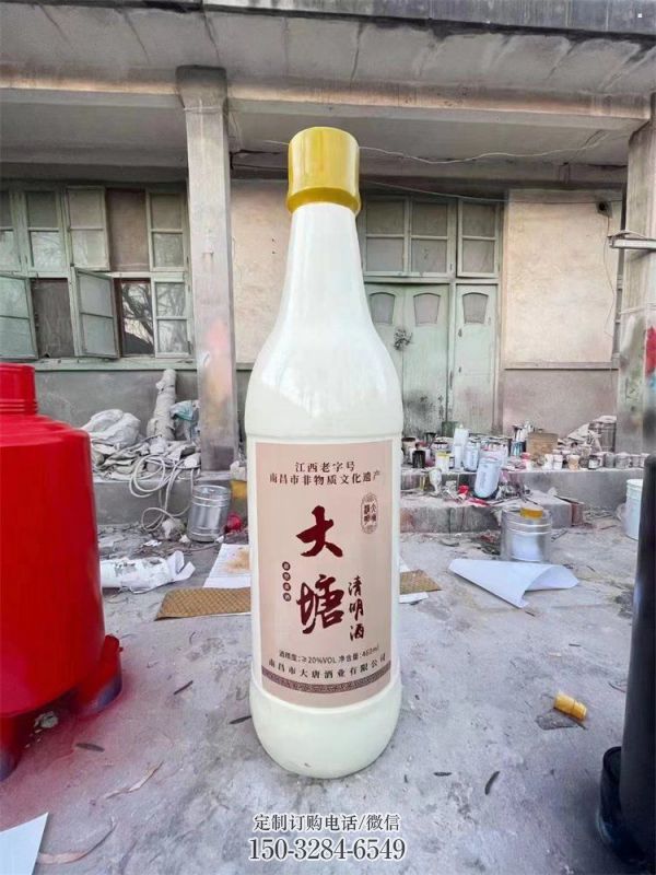 酒瓶雕塑定做,小区摆件,玻璃钢酒瓶雕塑制作 酒瓶雕塑定做,小区摆件,玻璃钢酒瓶雕塑制作