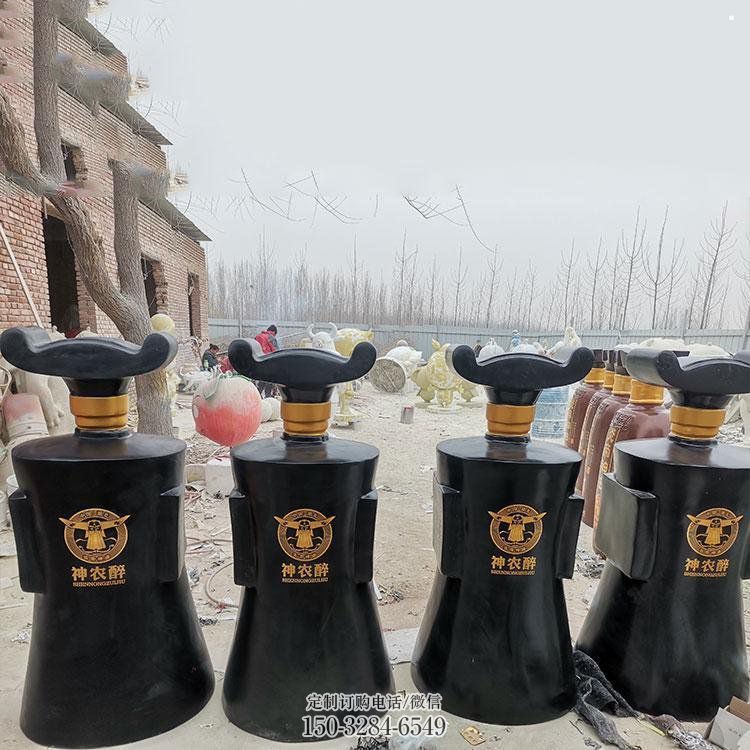 酒瓶雕塑供求,美陈雕塑,玻璃钢酒瓶雕塑优选 酒瓶雕塑供求,美陈雕塑,玻璃钢酒瓶雕塑优选