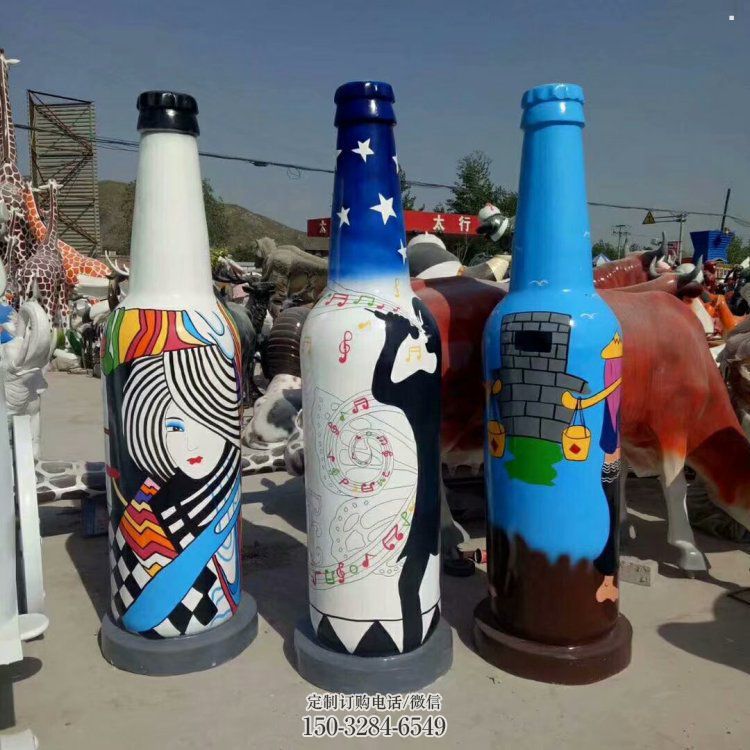 园林酒瓶雕塑 大型景观小品 中式雕塑 园林酒瓶雕塑 大型景观小品 中式雕塑